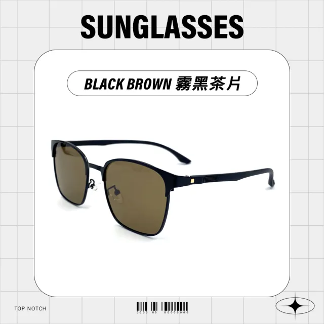 【GUGA】偏光金屬太陽眼鏡 個性潮人款(UV400 抗紫外線 不鏽鋼框腳 19099)