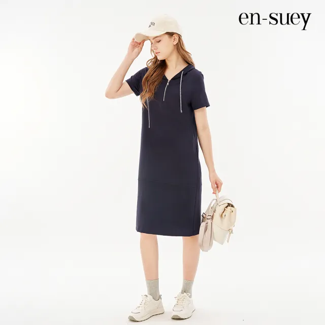 【en-suey 銀穗】休閒撞色抽繩連帽洋裝-女