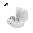 【SENNHEISER 森海塞爾】Momentum True Wireless 4 旗艦款真無線藍芽耳機 第四代 MTW4