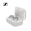 【SENNHEISER 森海塞爾】Momentum True Wireless 4 旗艦款真無線藍芽耳機 第四代 MTW4