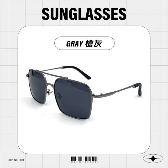 【GUGA】偏光金屬太陽眼鏡 流行飛官款(UV400 100%紫外線 不鏽鋼材質 5092)