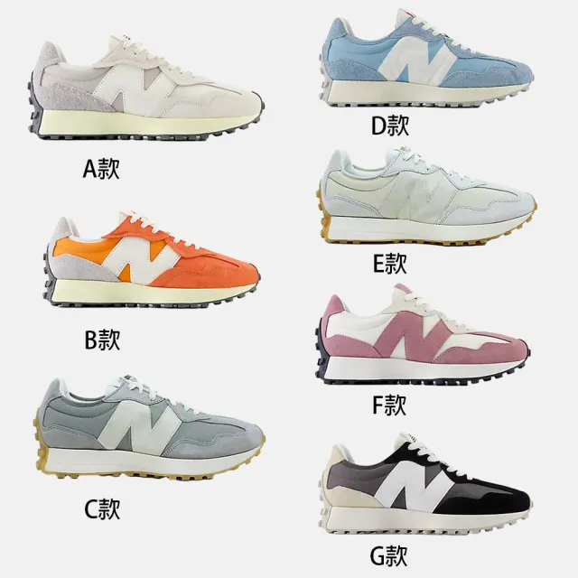 【NEW BALANCE】NB 327 運動鞋 復古鞋 休閒鞋 男鞋 女鞋(U327WRB-D&U327WRC-D&MS327KA1-D)