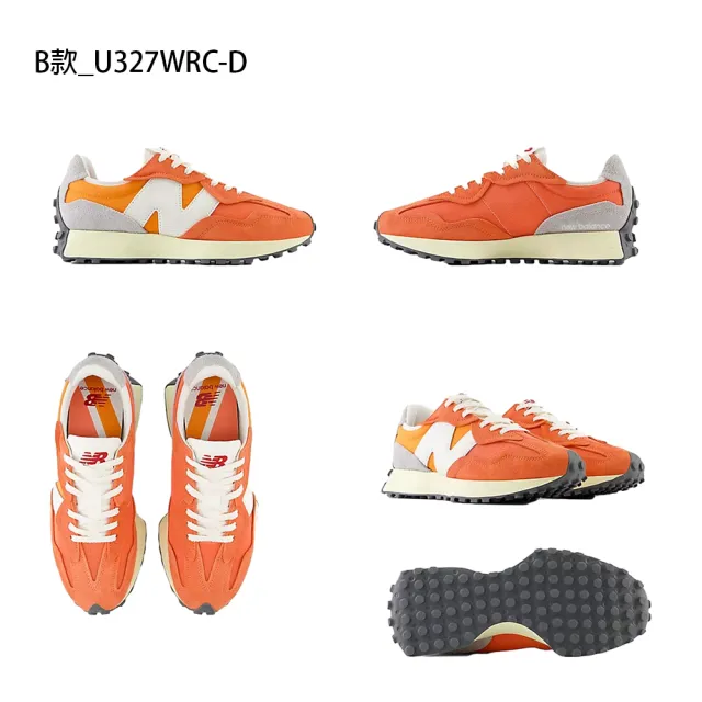 【NEW BALANCE】NB 327 運動鞋 復古鞋 休閒鞋 男鞋 女鞋(U327WRB-D&U327WRC-D&MS327KA1-D)