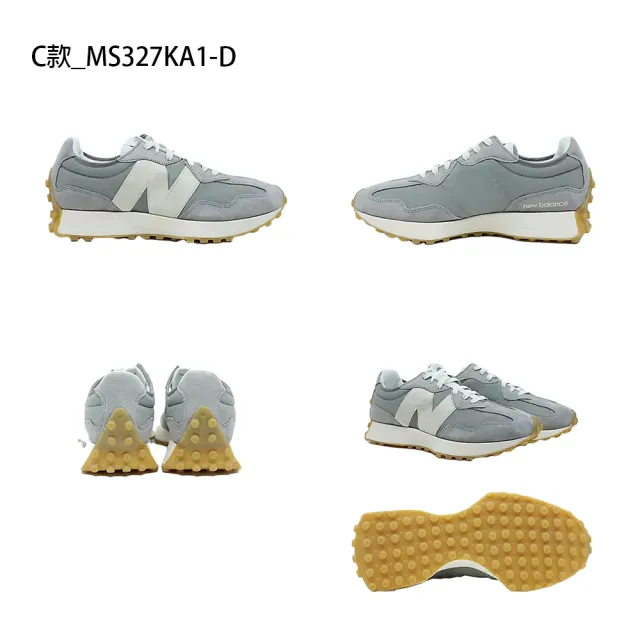 【NEW BALANCE】NB 327 運動鞋 復古鞋 休閒鞋 男鞋 女鞋(U327WRB-D&U327WRC-D&MS327KA1-D)