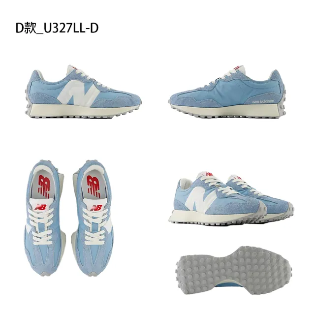 【NEW BALANCE】NB 327 運動鞋 復古鞋 休閒鞋 男鞋 女鞋(U327WRB-D&U327WRC-D&MS327KA1-D)