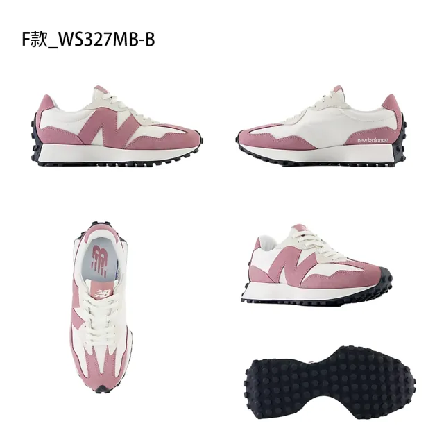 【NEW BALANCE】NB 327 運動鞋 復古鞋 休閒鞋 男鞋 女鞋(U327WRB-D&U327WRC-D&MS327KA1-D)