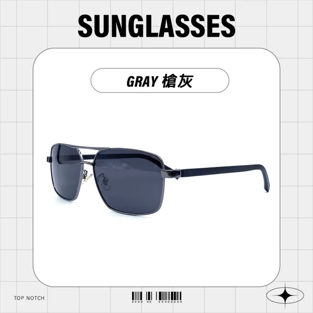 【GUGA】偏光金屬太陽眼鏡 型男紳士款(UV400 100%紫外線 不鏽鋼材質 5083)