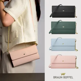 【BRAUN BUFFEL 德國小金牛】台灣總代理 敏 16卡附背帶拉鍊長夾(BF839-720)