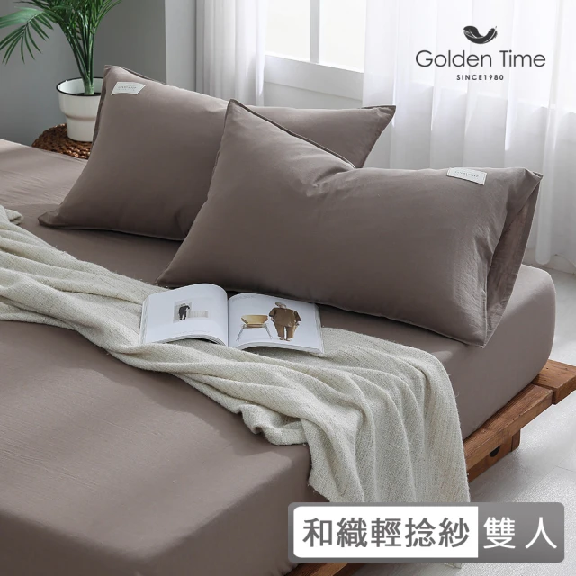 GOLDEN-TIME 和織輕捻紗三件式枕套床包組-卯花(雙