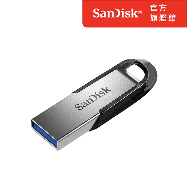 【SanDisk】Ultra Flair USB 3.0 隨身碟 32GB(公司貨)