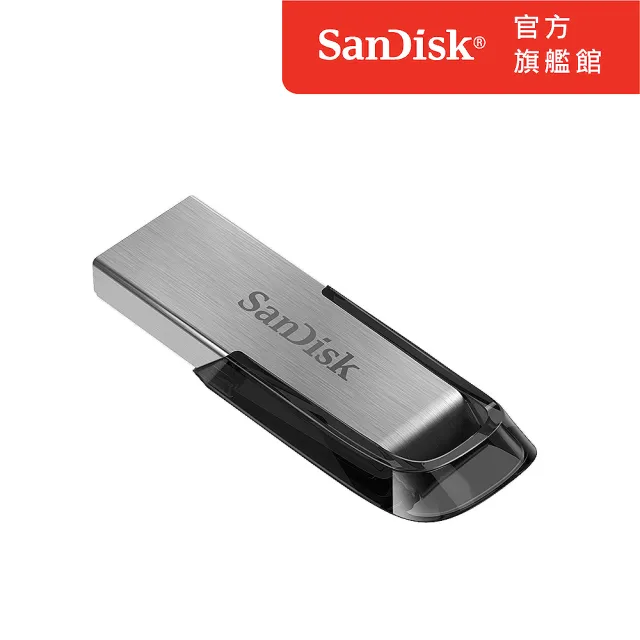 【SanDisk】Ultra Flair USB 3.0 隨身碟 64GB(公司貨)