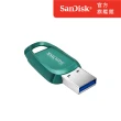 【SanDisk】Ultra Eco USB 3.2 隨身碟256GB(公司貨)