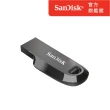 【SanDisk】Ultra Curve USB 3.2 隨身碟 256GB(公司貨)