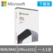 【ASUS 華碩】Office2021組★i5十核電腦(i5-13400/16G/1TB SSD/W11/H-S500ME-513400016W)