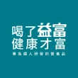 【益富】益力壯糖尿病適用配方-原味 750g(血糖代謝異常、需低GI飲食者)