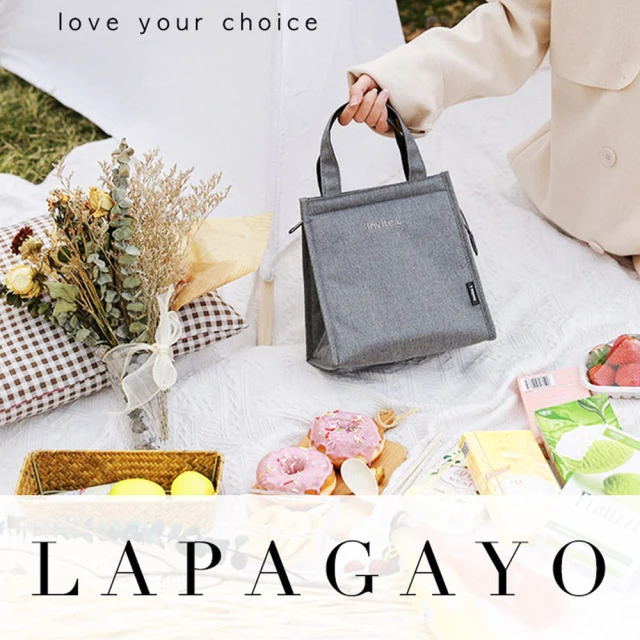 lapagayo 日系加厚大容量戶外/保溫袋/野餐袋/保冰袋