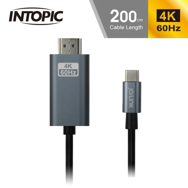 CB-CTH-03 Type-C轉HDMI影音傳輸線