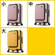 【Bogazy】城市遊蹤前開箱超值3件組★20+25+29吋掀蓋式行李箱登機箱(多色任選)