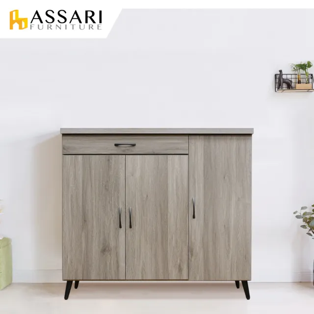 【ASSARI】艾維斯木心板附抽4尺鞋櫃(寬120x深37x高107cm)