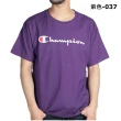 【Champion】買一送一 冠軍 純棉 5.2盎司薄款 LOGO 短袖T恤 上衣(2件組)