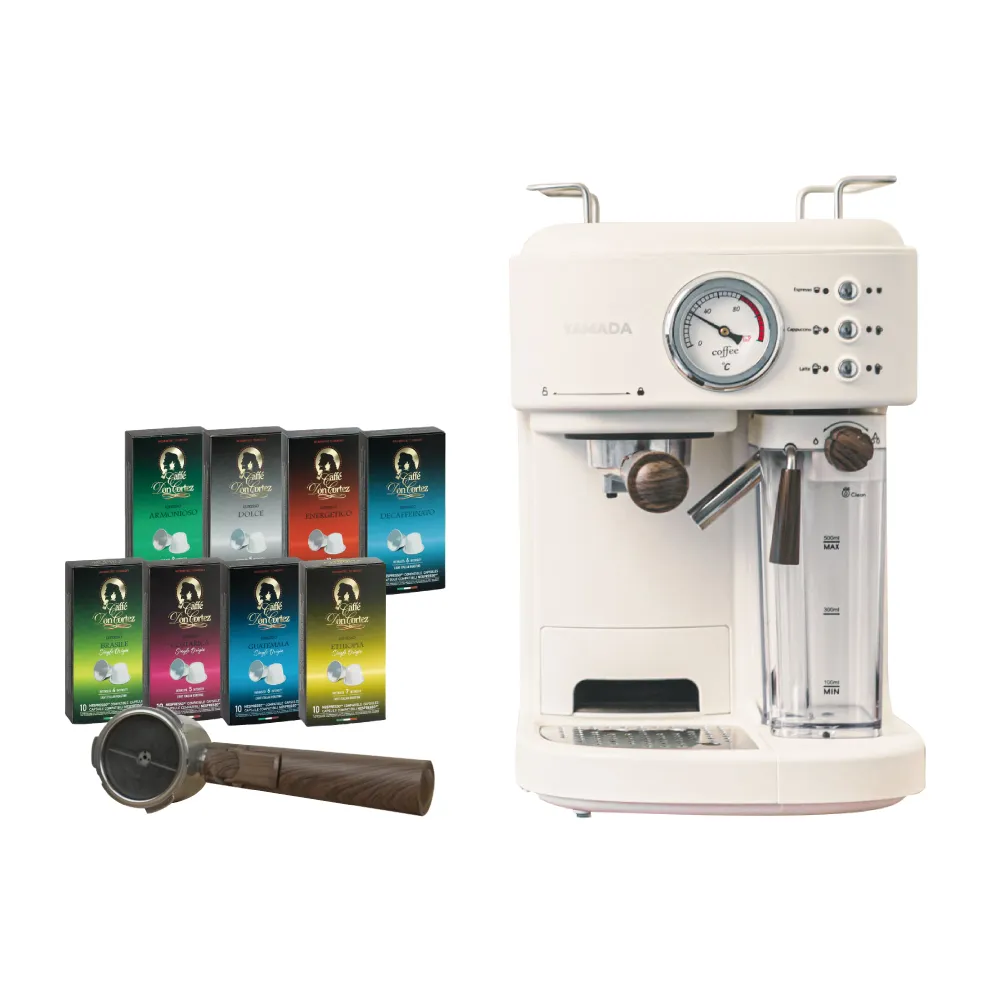【YAMADA 山田家電】20bar高壓半自動奶泡咖啡機(YCM-20XBE1M)+兼容Nespresso咖啡機
