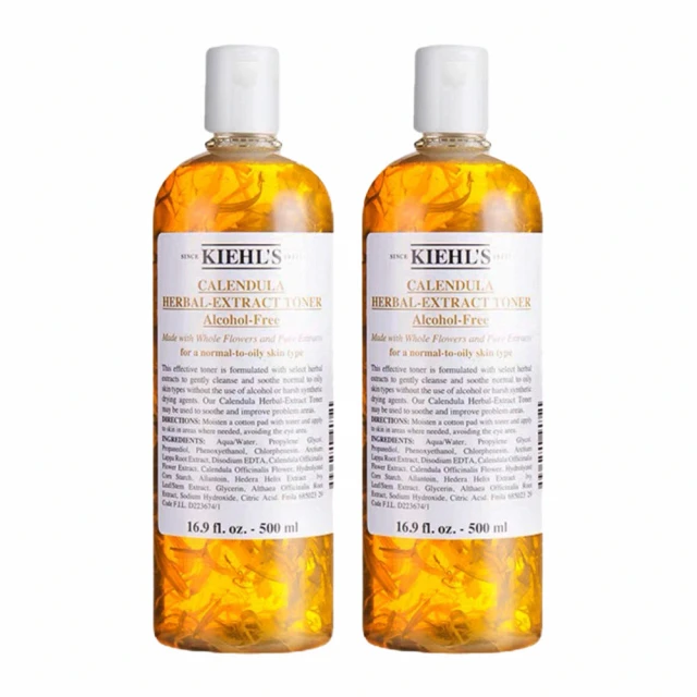 Kiehl’s 契爾氏 金盞花植物精華化妝水 1公升組(50