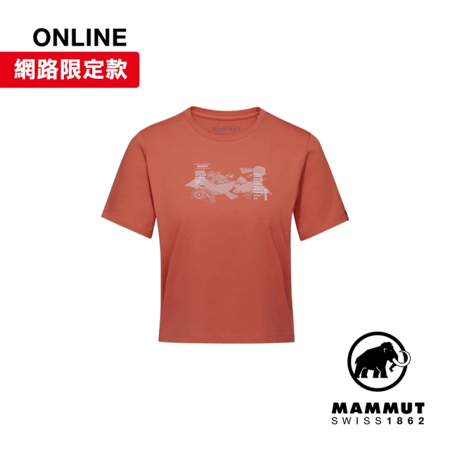 Mammut 長毛象 Massone T-Shirt Cropped Women Rocks 有機棉短版短袖T恤 磚紅 女款 #1017-05171