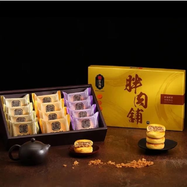 金格食品 SUPER MOM年輪禮盒5盒-贈典雅小皇冠(母親