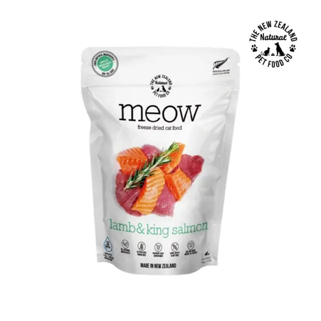 【NZ Natural 鮮開凍】meow貓咪冷凍乾燥生食餐 280g/9.9oz(凍乾鮮食、貓糧)