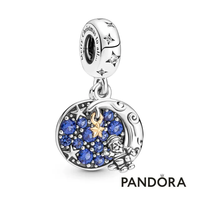 【Pandora官方直營】月球聖誕老人吊飾-絕版品