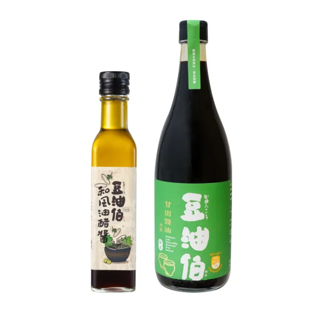 【豆油伯】輕食料理必備組(和風油醋醬250mlx1+甘田薄鹽醬油增量升級版680mlx1 / )