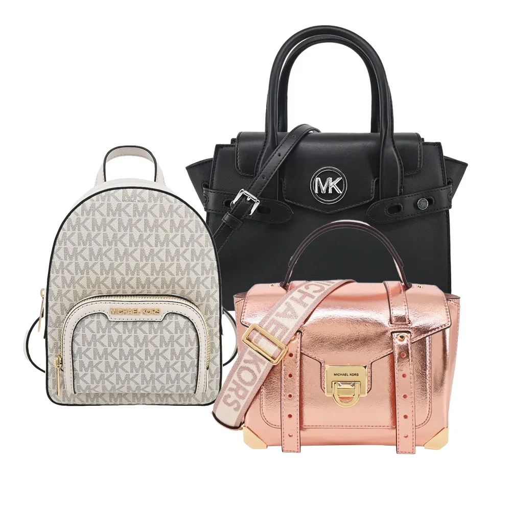 【Michael Kors】&Kate Spade斜背/肩背/手提/後背/兩用包(多款選)