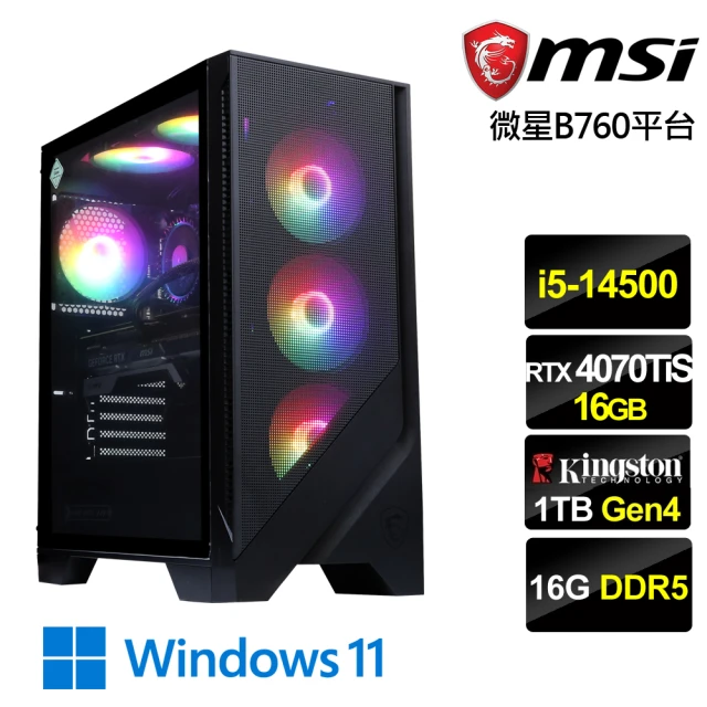 微星平台 i5十四核GeForce RTX 4070 Ti SUPER Win11{魔焰之星W}電競機(i5-14500/B760/16G D5/1TB)