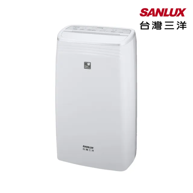 【SANLUX 台灣三洋】10.5公升一級能效WiFi智能除濕機(SDH-106MS-I)