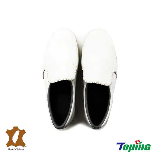 Toping 專業安全鞋｜超透氣靜電防護鞋/P107白/尺寸6-11/玻纖鋼頭/無塵室/科技業