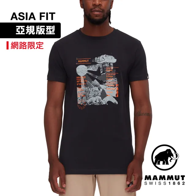 【Mammut 長毛象】Massone T-Shirt AF Men Rocks 有機棉機能短袖T恤 男款 黑色 #1017-06130