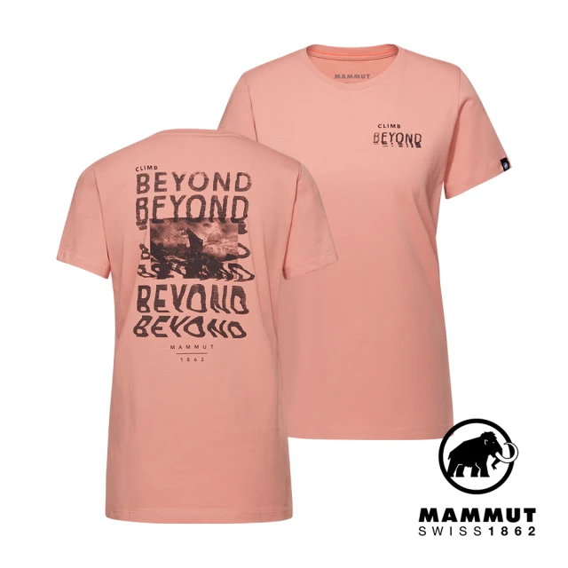 【Mammut 長毛象官方直營】Massone T-Shirt Women Dreaming 有機棉短袖T恤 石英粉 女款 #1017-05242