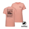 【Mammut 長毛象官方直營】Massone T-Shirt Women Dreaming 有機棉短袖T恤 石英粉 女款 #1017-05242