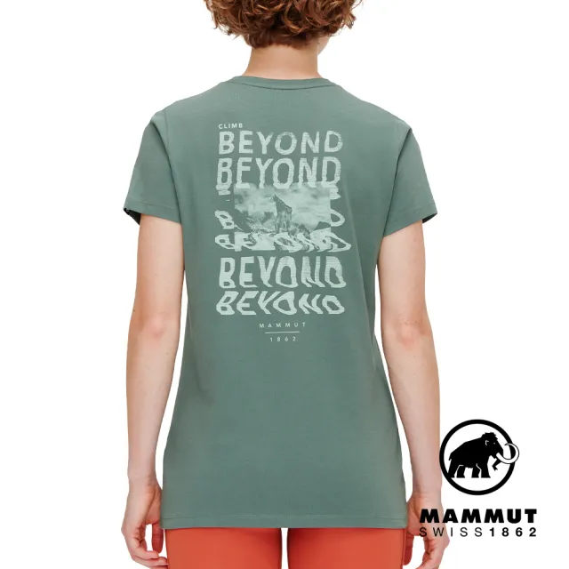 【Mammut 長毛象】Massone T-Shirt Women Dreaming 有機棉短袖T恤 深玉石綠 女款 #1017-05242