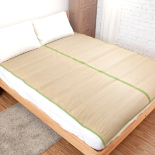【Lust 生活寢具】藺草天然蓆淡淡清香草絲涼蓆耐用涼快涼墊《特大6x7尺》
