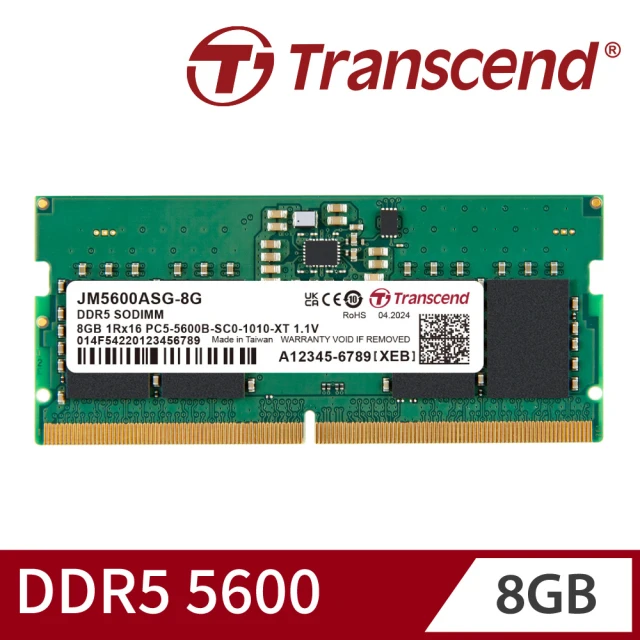 AGI AGI 亞奇雷 DDR4 3200MHz CL22 