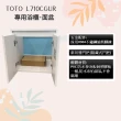 【TOTO】TOTO瓷盆L710CGUR+PVC發泡板雙門浴櫃組(不含龍頭及配件)
