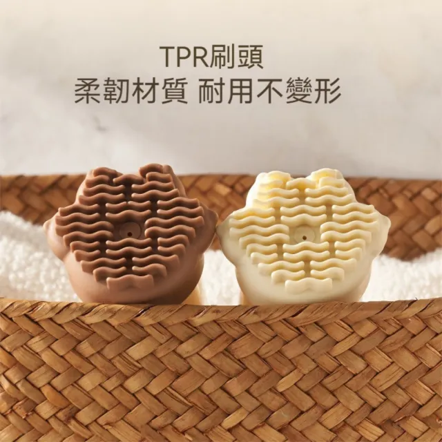 【Dagebeno荷生活】貓爪造型TPR材質檸檬清香去汙清潔刷 旅遊出差便攜清潔皂(2入)