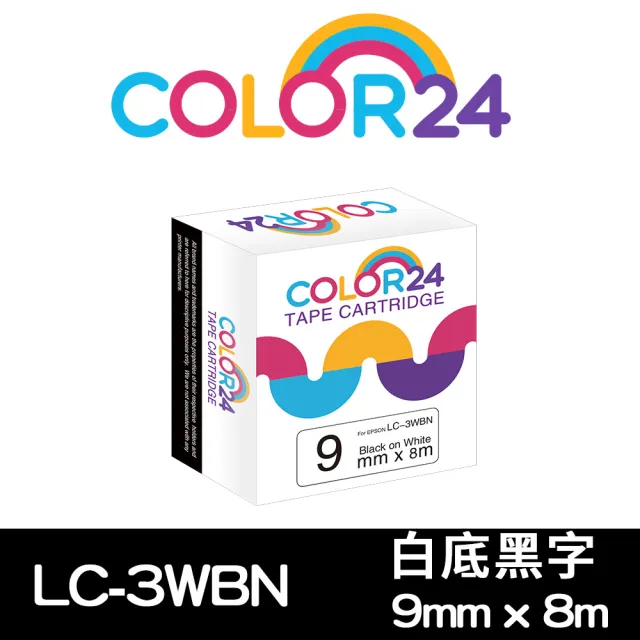 【Color24】LC-3WBN / LK-3WBN 一般系列 白底黑字 副廠 相容標籤帶_寬度9mm(適用 LW-C610/LW-600P)