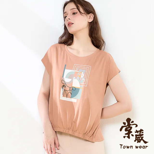 【TOWN’WEAR 棠葳】質感燙字印圖上衣 2色(中大尺碼/女上衣/女上著/短袖/棉質/印字/簡約)