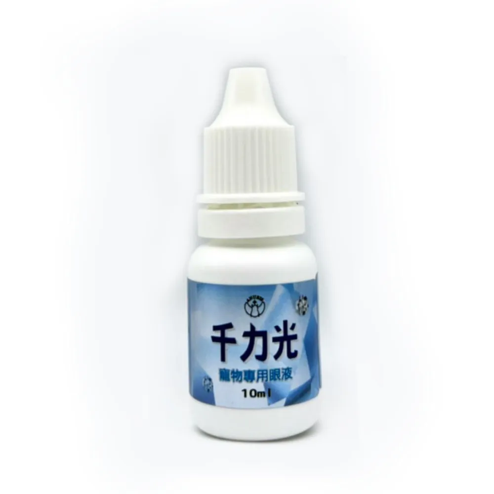 【anubis 精鴻生醫】千力光 10ml(寵物專用 護眼液 眼睛補充液)