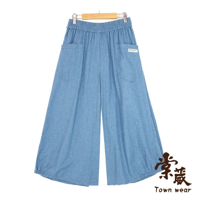 【TOWN’WEAR 棠葳】舒適純棉口袋直紋七分寬褲(中大尺碼/女下身/女下著/彈性腰頭/素色/條紋/長褲/棉質)