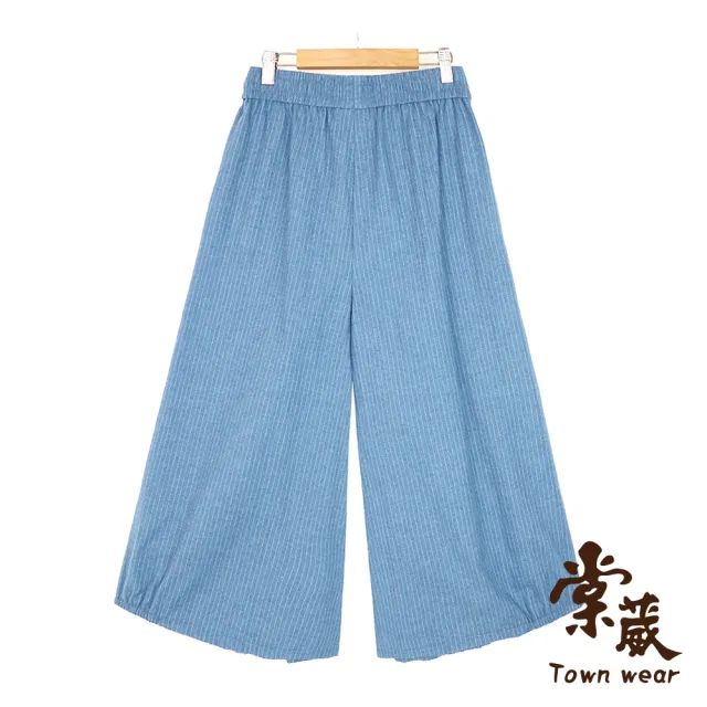 【TOWN’WEAR 棠葳】舒適純棉口袋直紋七分寬褲(中大尺碼/女下身/女下著/彈性腰頭/素色/條紋/長褲/棉質)