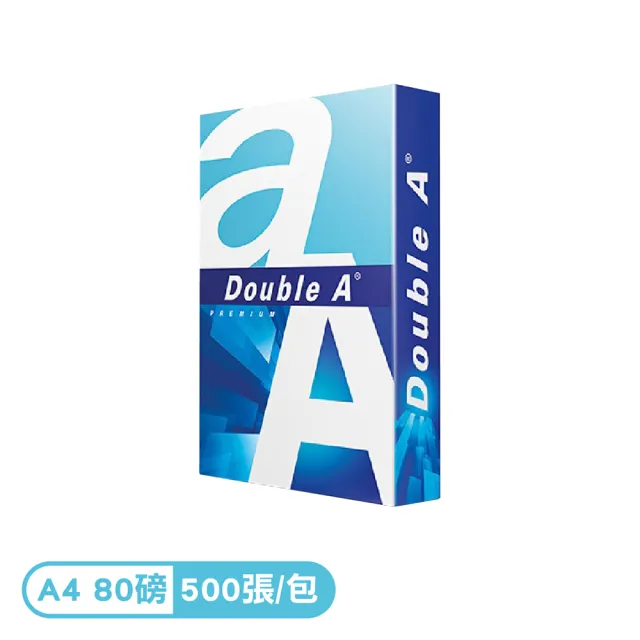 【Jo Go Wu】Double A A4 影印紙80磅(500張/包 /A4影印紙/列印紙/電腦紙/A4紙/白紙)
