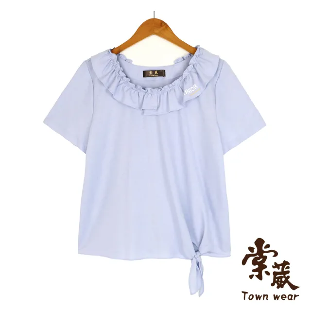 【TOWN’WEAR 棠葳】荷葉大翻領綁結棉質上衣 2色(中大尺碼/女上衣/女上著/印字/鑽飾/素色)